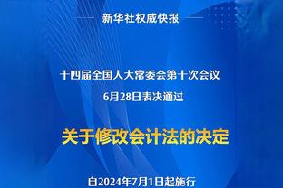 中甲新军大连智行被拍卖时间截止，没有任何企业和个人参与竞拍